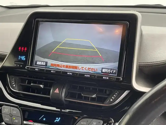 トヨタ Ｃ－ＨＲ G 群馬県 2017(平29)年 6.3万km ホワイトパールクリスタルシャイン 純正９インチナビ　モデリスタエアロ　バックカメラ　衝突軽減　BSM　アダプティブクルーズコントロール　レーンアシスト　ビルトインＥＴＣ　シートヒーター　純正ドライブレコーダー　スマートキー　禁煙車