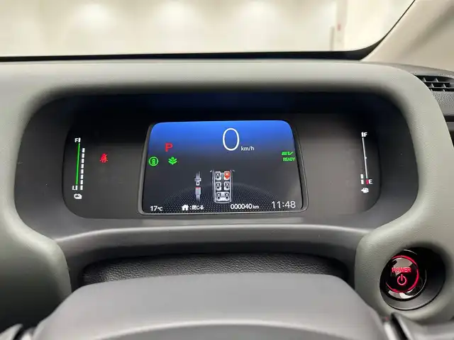 ホンダ フリード ハイブリット e:HEV クロスター 兵庫県 2025(令7)年 0.1千km ベージュ ・登録済未使用車/・純正メモリナビ/（Bluetooth/USB/フルセグTV）/・純正ディスプレイオーディオ/（AndroidAut/Applecarplay）/・ACC/・PCS　/・ LKA/・BSM/・バックカメラ/・コーナーセンサー/・両側パワースライドドア/・シートヒーター/・ハーフレザーシート/・ルーフレール/・LEDヘッドライト/・ＬＥＤフォグランプ/・純正15インチアルミホイール/・スペアキー×１