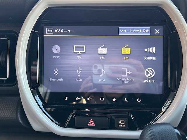 スズキ ハスラー HYBRID X 宮城県 2020(令2)年 4.7万km ブルーイッシュブラックパール3 登録時走行距離46979km/横滑り防止/衝突軽減システム/アイドリングストップ/プッシュスタート/全方位カメラ/コーナーセンサー後/TV/CD/AM/FM/純正アルミホイール/社外フロアマット/クルーズコントロール/ETC/フォグランプ/ドライブレコーダー/シートカバー
