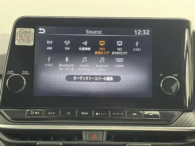 日産 ノート