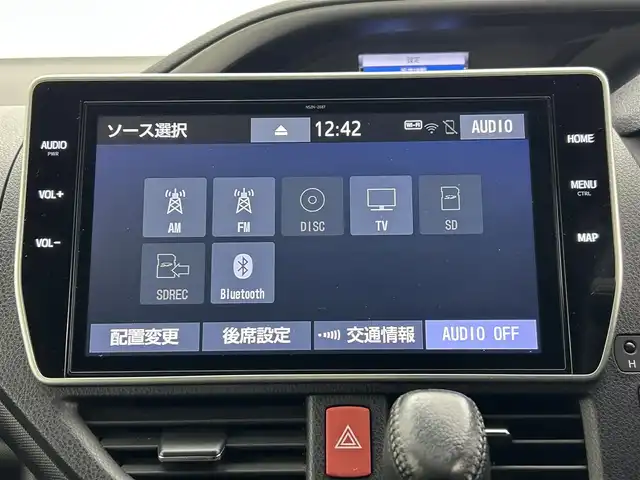 トヨタ ヴォクシー ZS 煌Ⅱ 岡山県 2020(令2)年 8万km ホワイトパールクリスタルシャイン 純正１０インチナビ　１２．１インチフリップダウンモニター　衝突軽減ブレーキシステム　両側電動スライドドア　ビルトインＥＴＣ　クルーズコントロール　バックカメラ　ＬＥＤヘッドライト　コーナーセンサー