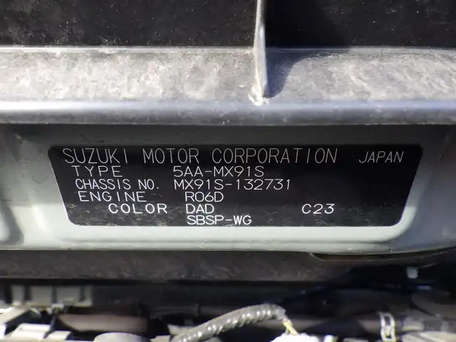 スズキ ワゴンＲ スマイル HYBRID S 千葉県 2022(令4)年 1.5万km オフブルーメタリック/ホワイト2トーン デュアルカメラブレーキサポート/レーダークルーズコントロール/アイドリングストップ/ヘッドアップディスプレイ/両側パワースライドドア/前席シートヒーター/ディスプレイオーディオ【FH-9200DVD】/【DVD/CD再生機能　Bluetooth接続】/ETC/リアコーナーセンサー/サイド/カーテンエアバッグ/携帯リモコン