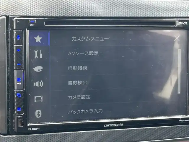 ダイハツ ミラ イース G SAⅢ 兵庫県 2024(令6)年 0.3万km スカイブルーメタリック ・ワンオーナー/・カロッツェリアディスプレイオーディオ/・BT/USB/DVD/・スマートキー/・ドライブレコーダー前後/・コーナーセンサー/・衝突軽減ブレーキ/・レーンキープアシスト/・ハイビームアシスト/・純正14インチAW/・スマートキー/・オートLEDヘッドランプ