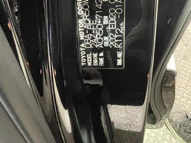 トヨタ エスティマ アエラス プレミアム G 大阪府 2016(平28)年 1.6万km ブラック モデリスタエアロ 純正10incナビ(フルセグ/DVD再生/Bluetooth) バックカメラ ETC 衝突軽減 クルコン トヨタセーフティセンス 電動リアゲート ハーフレザー シートヒーター