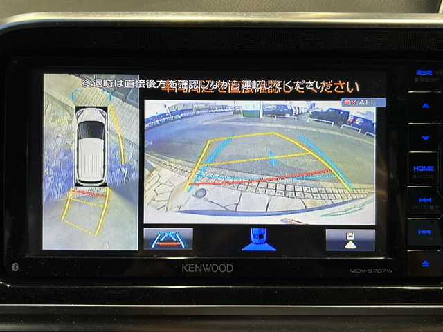 トヨタ シエンタ ハイブリッド ファンベースG セーフティED 静岡県 2021(令3)年 3.7万km ホワイトパールクリスタルシャイン 純正ナビ/・アラウンドビューモニター/・フロントカメラ/・サイドカメラ/・Bluetooth/・USB/・DVD/・フルセグTV/主要装備/・ETC車載器/・前後ドライブレコーダー/・両側パワースライドドア/・前席シートヒーター/・衝突被害軽減システム/・レーンキープアシスト/・クルーズコントロール/・前後ソナー/・LEDヘッドライト/・オートマチックハイビーム/・社外フロアマット/・ステアリングヒーター/・TVキャンセラー/・スマートキー/・ECOモード/・EVモード