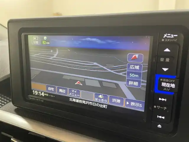 ダイハツ ロッキー G 道央・札幌 2021(令3)年 7.4万km ブラックマイカメタリック/コンパーノレッド 4WD/ワンオーナー/寒冷地仕様/純正メモリナビ/・フルセグTV/CD/DVD/BT/SD/USB/TVキャンセラー/バックカメラ/純正エンジンスターター/純正ドライブレコーダー/前席シートヒーター/スマートアシスト/・衝突警報機能/・衝突回避支援ブレーキ/・前後誤発進抑制機能/・レーンキープコントロール/・車線逸脱警報機能/・ふらつき警報/・先行車発進お知らせ機能/・標識認識機能/横滑り防止装置/前後コーナーセンサー/アダプティブクルーズコントロール/アイドリングストップ/オートライト/LEDヘッドライト/フォグライト/シーケンシャルウインカー/プッシュスタート/スマートキー×2/ステアリングリモコン/純正フロアマット/純正ドアバイザー/ウインカーミラー/純正17インチAW/新車時保証書/取扱説明書/ナビ取扱説明書