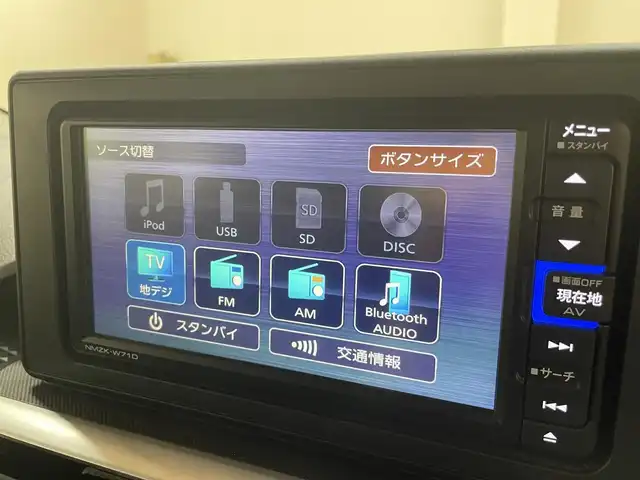 ダイハツ ロッキー G 道央・札幌 2021(令3)年 7.4万km ブラックマイカメタリック/コンパーノレッド 4WD/ワンオーナー/寒冷地仕様/純正メモリナビ/・フルセグTV/CD/DVD/BT/SD/USB/TVキャンセラー/バックカメラ/純正エンジンスターター/純正ドライブレコーダー/前席シートヒーター/スマートアシスト/・衝突警報機能/・衝突回避支援ブレーキ/・前後誤発進抑制機能/・レーンキープコントロール/・車線逸脱警報機能/・ふらつき警報/・先行車発進お知らせ機能/・標識認識機能/横滑り防止装置/前後コーナーセンサー/アダプティブクルーズコントロール/アイドリングストップ/オートライト/LEDヘッドライト/フォグライト/シーケンシャルウインカー/プッシュスタート/スマートキー×2/ステアリングリモコン/純正フロアマット/純正ドアバイザー/ウインカーミラー/純正17インチAW/新車時保証書/取扱説明書/ナビ取扱説明書