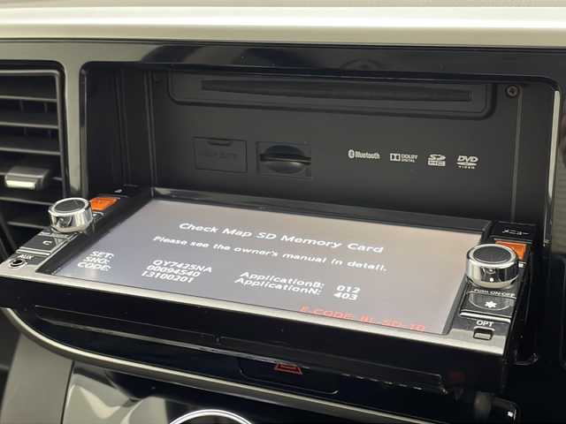 日産 デイズ ルークス ハイウェイスターX 宮崎県 2014(平26)年 7.7万km モカブラウンP 禁煙車/純正ナビTV/（MC313D-W/CD/DVD/AUX/Bluetooth/フルセグTV)/純正キセノンオートライト/純正フォグ/純正14インチアルミ/純正エアロ/純正ルーフエンドスポイラー/純正フロアマット/左側電動スライドドア/オートエアコン/ウインカードアミラー/リアプライバシーガラス/リアサーキュレーター/サイドSRSエアバック/本革巻ハンドル/ETC/インテリジェントキー/プッシュエンジンスタート/スペアキー/新車時保証書/取扱い説明書