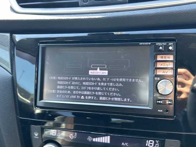 日産 エクストレイル 20X エマージェンシーブレーキ 山梨県 2014(平26)年 5.3万km ダイヤモンドブラック 純正ナビ/TV/CD/DVD/バックカメラ/衝突軽減装置/ETC/オートライト/オートエアコン/合皮シート/シートヒーター/LEDヘッドライト/純正１７インチアルミホイール/スマートキー/クリアランスソナー
