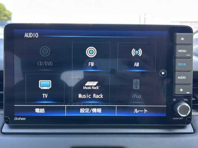 ホンダ ヴェゼル ハイブリッド 沖縄県 2021(令3)年 2.4万km サンドカーキパール ホンダセンシング/純正９型ナビ/ＡＭ／ＦＭ／ＣＤ／ＤＶＤ／ＢＴ/フルセグＴＶ/バックモニター/衝突軽減/クルコン/コーナーセンサー/オートライト/ＥＴＣ/純正１８ＡＷ/ドラレコ