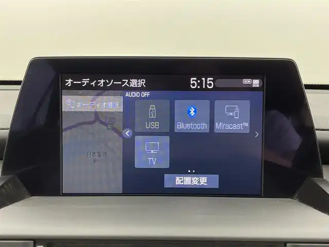 トヨタ クラウン ハイブリッド RS リミテッド 福岡県 2020(令2)年 7.3万km ホワイトパールクリスタルシャイン 純正ナビ　/フルセグTV　/全方位カメラ　/ビルトインＥＴＣ２．０　/前後ドラレコ　/レーダークルコン　/コーナーセンサー　/衝突被害軽減ブレーキ　/レーンキープ　/ＰＫＳＢ　/ＢＳＭ　/HUD　/パーキングアシスト　/ＭＴモード付き　/ハーフレザーシート　/パワーシート　/シートヒーター　/ステアリングリモコン　/ステアリングヒーター　/純正１８インチアルミホイール
