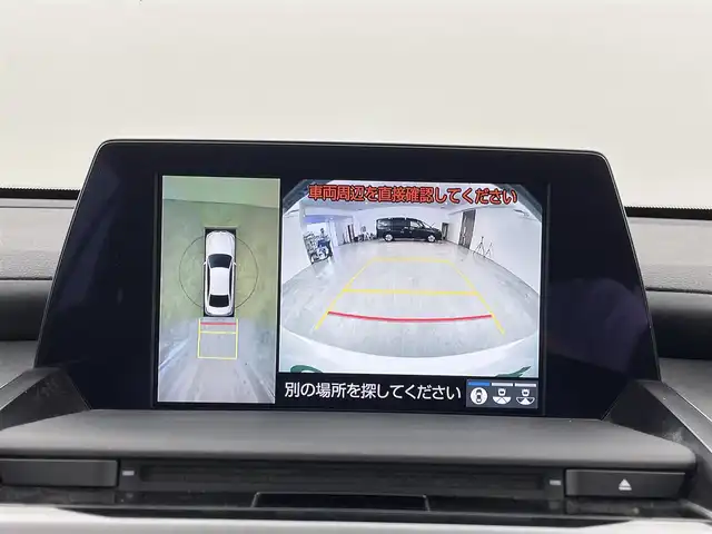 トヨタ クラウン ハイブリッド RS リミテッド 福岡県 2020(令2)年 7.3万km ホワイトパールクリスタルシャイン 純正ナビ　/フルセグTV　/全方位カメラ　/ビルトインＥＴＣ２．０　/前後ドラレコ　/レーダークルコン　/コーナーセンサー　/衝突被害軽減ブレーキ　/レーンキープ　/ＰＫＳＢ　/ＢＳＭ　/HUD　/パーキングアシスト　/ＭＴモード付き　/ハーフレザーシート　/パワーシート　/シートヒーター　/ステアリングリモコン　/ステアリングヒーター　/純正１８インチアルミホイール