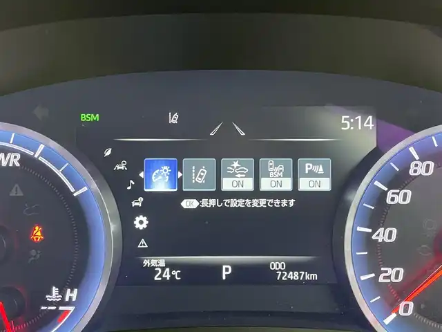 トヨタ クラウン ハイブリッド RS リミテッド 福岡県 2020(令2)年 7.3万km ホワイトパールクリスタルシャイン 純正ナビ　/フルセグTV　/全方位カメラ　/ビルトインＥＴＣ２．０　/前後ドラレコ　/レーダークルコン　/コーナーセンサー　/衝突被害軽減ブレーキ　/レーンキープ　/ＰＫＳＢ　/ＢＳＭ　/HUD　/パーキングアシスト　/ＭＴモード付き　/ハーフレザーシート　/パワーシート　/シートヒーター　/ステアリングリモコン　/ステアリングヒーター　/純正１８インチアルミホイール