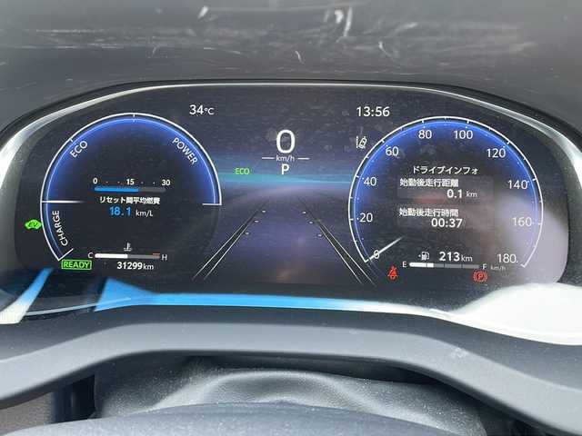 トヨタ ハリアー ハイブリッド Z 栃木県 2024(令6)年 3.2万km プレシャスブラックパール 純正ナビ/フルセグＴＶ/Ｂｌｕｅｔｏｏｔｈ/ドライブレコーダー/ＥＴＣ2.0/ＪＢＬプレミアムサウンド/デジタルインナーミラー/バックカメラ/純正フロアマット/純正ホイール/ハーフレザーシート/パワーシート/電動リアゲート/ABS/横滑り防止機能/コーナーセンサー/レーンキープアシスト/盗難防止装置/クルーズコントロール