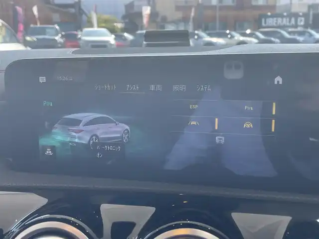 メルセデス・ベンツ ＣＬＡ１８０ Sブレイク AMGライン 静岡県 2021(令3)年 4.4万km ポーラホワイト AMGライン/レーダーセーフティパッケージ/純正ナビ/バックカメラ/ACC/ハーフレザーシート/シートヒーター/電動シート/電動リアゲート/LEDインテリジェントライトシステム/ドラレコ/ETC2.0