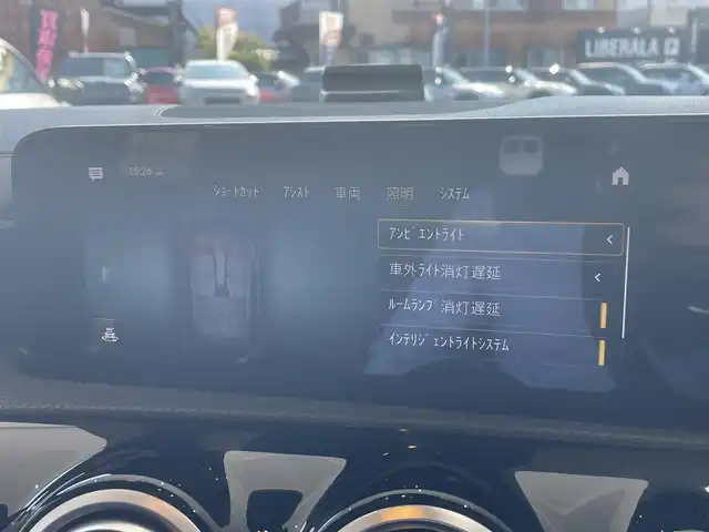 メルセデス・ベンツ ＣＬＡ１８０ Sブレイク AMGライン 静岡県 2021(令3)年 4.4万km ポーラホワイト AMGライン/レーダーセーフティパッケージ/純正ナビ/バックカメラ/ACC/ハーフレザーシート/シートヒーター/電動シート/電動リアゲート/LEDインテリジェントライトシステム/ドラレコ/ETC2.0