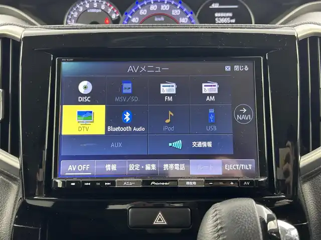 スズキ ソリオ バンディット HV MV 埼玉県 2018(平30)年 2.4万km スーパーブラックパール 純正ナビ　Ｂｌｕｅｔｏｏｔｈ　フルセグＴＶ　両側パワースライドドア　シートヒーター　レーダークルーズコントロール　衝突軽減ブレーキ　ドライブレコーダー　パドルシフト　コーナーセンサー　ＥＴＣ