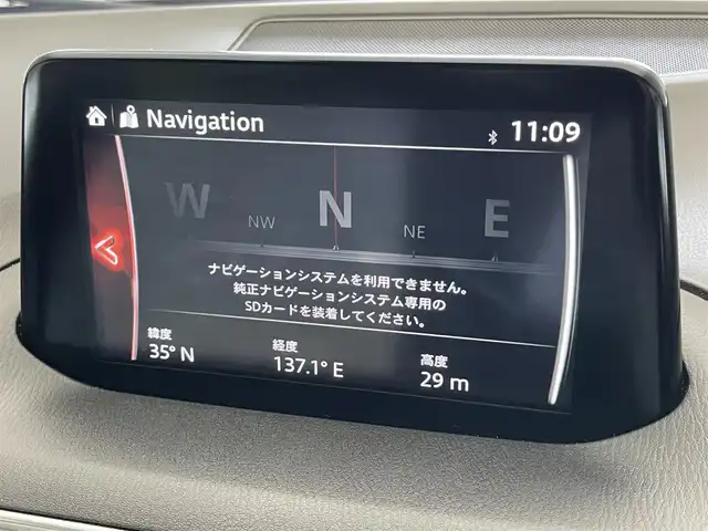 マツダ アクセラ スポーツ 15XD Lパッケージ 愛知県 2017(平29)年 8万km マシーングレープレミアムM 純正ナビ　ＨＵＤ　ＢＳＭ　白革　追従クルコン　禁煙　フルセグＴＶ　ＤＶＤ　メモリーシート　パドルシフト　ステアリングヒーター　シートヒーター　ドラレコ　ＥＴＣ　バックカメラ　ＬＥＤ　衝突軽減　車線逸脱　オートワイパー　フォグ　オートハイビーム　コーナーセンサー　純正フロアマット　スマートキー　プッシュスタート