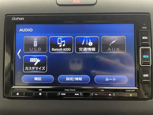 ホンダ フリード G 茨城県 2022(令4)年 1.2万km フィヨルドミストパール 純正ナビ（VXM-224VFi）/フルセグTV/Bluetooth/バックカメラ/ドライブレコーダー/ETC/追従クルーズコントロール/両側パワースライドドア/シートヒーター/レーンアシスト/コーナーセンサー/衝突軽減ブレーキ/横滑り防止装置/ステアリングリモコン/アイドリングストップ