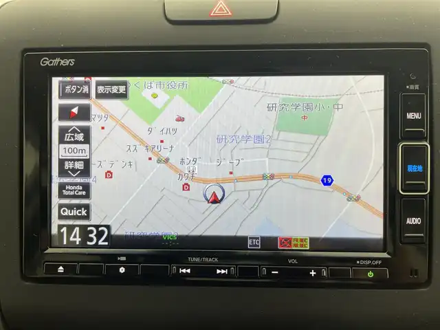 ホンダ フリード G 茨城県 2022(令4)年 1.2万km フィヨルドミストパール 純正ナビ（VXM-224VFi）/フルセグTV/Bluetooth/バックカメラ/ドライブレコーダー/ETC/追従クルーズコントロール/両側パワースライドドア/シートヒーター/レーンアシスト/コーナーセンサー/衝突軽減ブレーキ/横滑り防止装置/ステアリングリモコン/アイドリングストップ