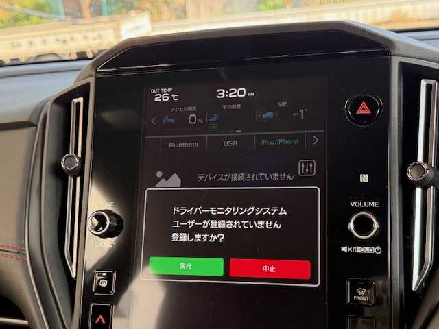 スバル ＷＲＸ Ｓ４ STIスポーツR EX 大阪府 2024(令6)年 0.7万km セラミックホワイト /禁煙ワンオーナー //アイサイト//純正ナビ//AppleCarPlay/AndroidAuto//フルセグテレビ/BT/AUX//デジタルマルチビューモニター//ハーマンカードンサウンドシステム//レカロシート//追従式クルーズコントロール//D席シートメモリー//DN席パワーシート//DN席シートヒーター//ドライブレコーダー//ETC//保証書//取扱説明書//スペアキー