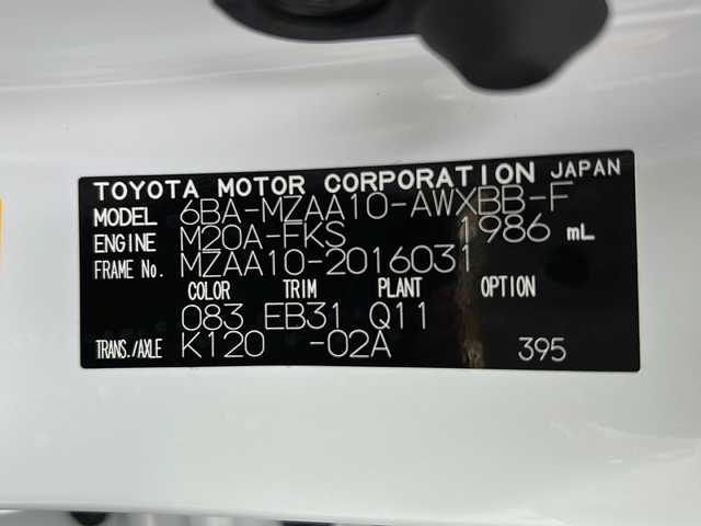 レクサス ＵＸ 200 Fスポーツ 大阪府 2019(令1)年 3.8万km ホワイトノーヴァガラスフレーク 衝突軽減システム　サンルーフ　純正ナビ　ＣＤ　ＤＶＤ　ＢＴ　フルセグＴＶ　レザーシート　シートヒーター　パワーシート　シートメモリ　オートホールド　柿本改マフラー　レーダークルコン　パドルシフト　ＢＳＭ　ＥＴＣ2.0 パワーバックドア　デュアルエアコン　電動格納ミラー　ステアリングヒーター　LEDヘッドライト　純正フロアマット　純正アルミホイール　プッシュスタート　スマートキー　3点エアバッグ