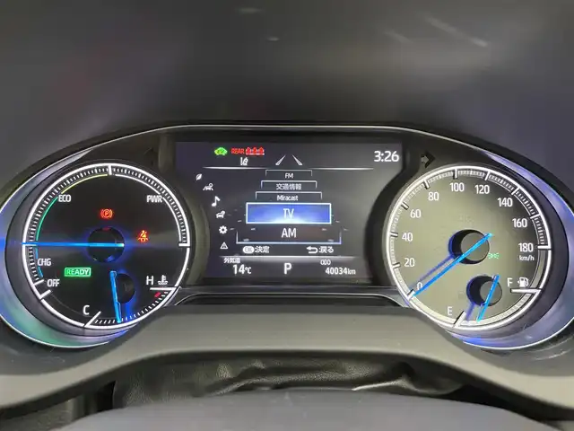 トヨタ ハリアー ハイブリッド Z 富山県 2021(令3)年 4万km プレシャスブラックパール １オーナー/JBLプレミアムサウンド/12.3インチメーカーナビ（bluetooth）/フルセグTV/バックカメラ/前後コーナーセンサー/ビルトインETC/ヘッドアップディスプレイ/パワーバックドア（フットオープン）/ハーフレザー/運転席パワーシート/ACC/プリクラッシュセーフティ/ブラインドスポットモニター/レーンキープ（センタートレース、操舵支援）/先行車発進告知/リヤクロストラフィックアラート/デジタルインナーミラー/ドライビングモード切替（スポーツ／ノーマル／エコ）/オートホールド/オートライト/LEDヘッドライト/フォグ/横滑防止装置/純正マット/保証書、取説