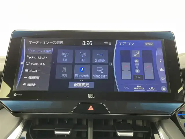 トヨタ ハリアー ハイブリッド Z 富山県 2021(令3)年 4万km プレシャスブラックパール １オーナー/JBLプレミアムサウンド/12.3インチメーカーナビ（bluetooth）/フルセグTV/バックカメラ/前後コーナーセンサー/ビルトインETC/ヘッドアップディスプレイ/パワーバックドア（フットオープン）/ハーフレザー/運転席パワーシート/ACC/プリクラッシュセーフティ/ブラインドスポットモニター/レーンキープ（センタートレース、操舵支援）/先行車発進告知/リヤクロストラフィックアラート/デジタルインナーミラー/ドライビングモード切替（スポーツ／ノーマル／エコ）/オートホールド/オートライト/LEDヘッドライト/フォグ/横滑防止装置/純正マット/保証書、取説