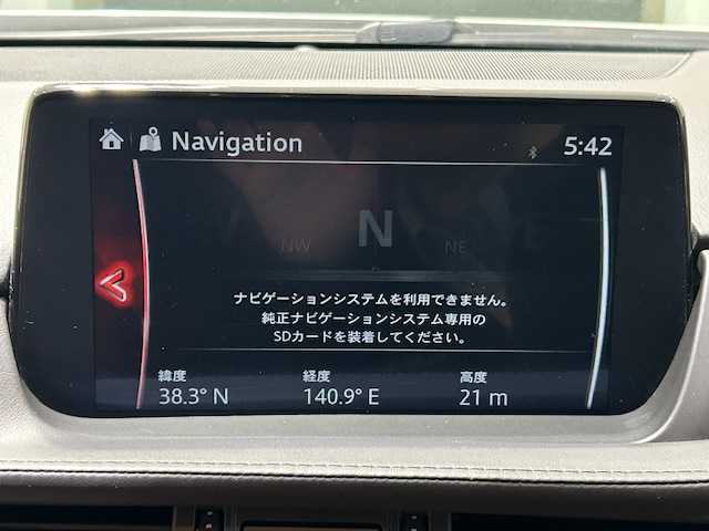 マツダ マツダ６ワゴン XD ブラックトーンエディション 宮城県 2021(令3)年 6.2万km スノーフレイクホワイトパールマイカ ルーフレール/マツダセーフティー/・レーンキープアシスト/・レーダークルーズコントロール/・ブラインドスポットモニター/・スマートブレーキサポート/・スマートシティブレーキサポート/・車間認知システム/・ドライバーアテンションアラート/純正ナビ/・Bluetooth/CD/DVD/フルセグ/社外ETC/360°ビューモニター/バック/サイド/フロント/全方位/USB/AUX/革巻きステアリング/・ステアリングスイッチ/・パドルシフト/・ステアリングヒーター/赤革レザーシート/・シートメモリー/・パワーシート/アイドリングストップ/プッシュスタート/純正19インチアルミホイール/純正フロアマット/オートライト/オートマチックハイビーム/純正LEDヘッドライト/衝突軽減システム/横滑り防止装置/盗難防止装置