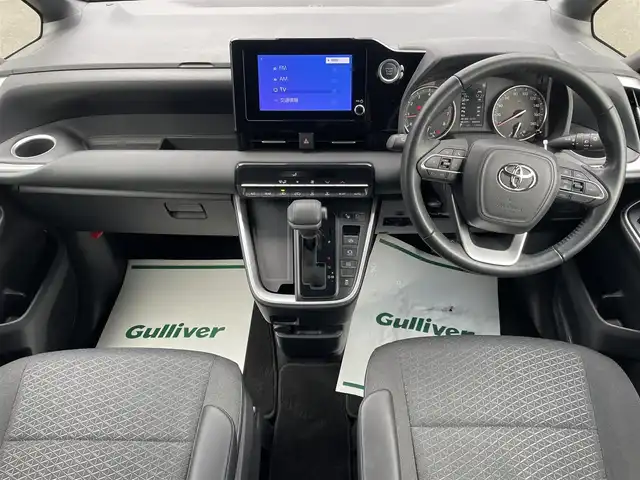 トヨタ ノア S－G 山形県 2022(令4)年 0.8万km ホワイトパールクリスタルシャイン トヨタセーフティセンス/純正メモリナビ/　【フルセグ　Bluetooth　CD　USB　AM・FM】/全周囲カメラ/両側パワースライドドア/レーダークルーズコントロール/LEDオートライト/オートマチックハイビーム/16インチアルミホイール/コーナーセンサー/ステアリングスイッチ/電動格納ウィンカーミラー/ETC2.0/スマートキー/フロアマット