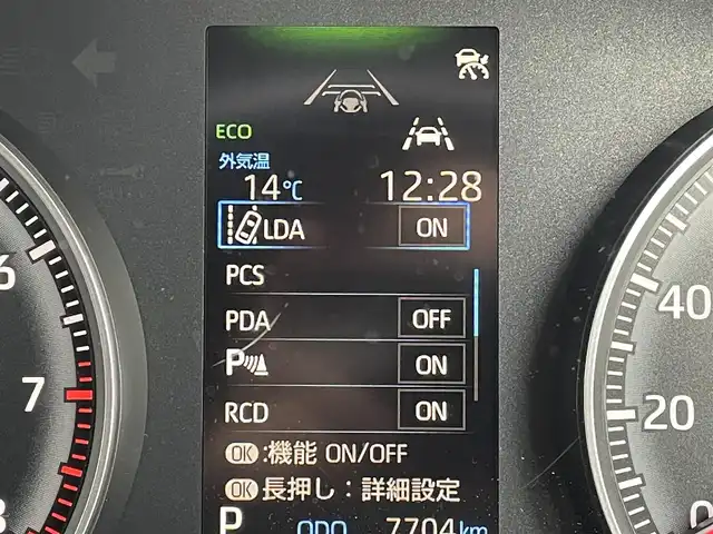 トヨタ ノア S－G 山形県 2022(令4)年 0.8万km ホワイトパールクリスタルシャイン トヨタセーフティセンス/純正メモリナビ/　【フルセグ　Bluetooth　CD　USB　AM・FM】/全周囲カメラ/両側パワースライドドア/レーダークルーズコントロール/LEDオートライト/オートマチックハイビーム/16インチアルミホイール/コーナーセンサー/ステアリングスイッチ/電動格納ウィンカーミラー/ETC2.0/スマートキー/フロアマット