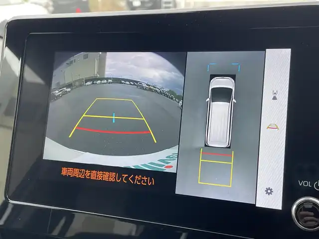 トヨタ ノア S－G 山形県 2022(令4)年 0.8万km ホワイトパールクリスタルシャイン トヨタセーフティセンス/純正メモリナビ/　【フルセグ　Bluetooth　CD　USB　AM・FM】/全周囲カメラ/両側パワースライドドア/レーダークルーズコントロール/LEDオートライト/オートマチックハイビーム/16インチアルミホイール/コーナーセンサー/ステアリングスイッチ/電動格納ウィンカーミラー/ETC2.0/スマートキー/フロアマット