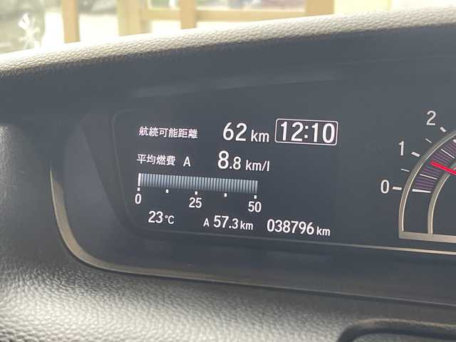 ホンダ Ｎ ＢＯＸ カスタム G L ホンダセンシング 埼玉県 2018(平30)年 3.9万km プレミアムベルベットパープル・パール ホンダセンシング/パナソニックナビ/　　CD/BT/ワンセグ/バックカメラ/USBポート/左パワースライドドア/レーダークルーズコントロール/レーンキープアシスト/LEDヘッドライト/純正14インチアルミホイール/ETC/スマートキー/禁煙車