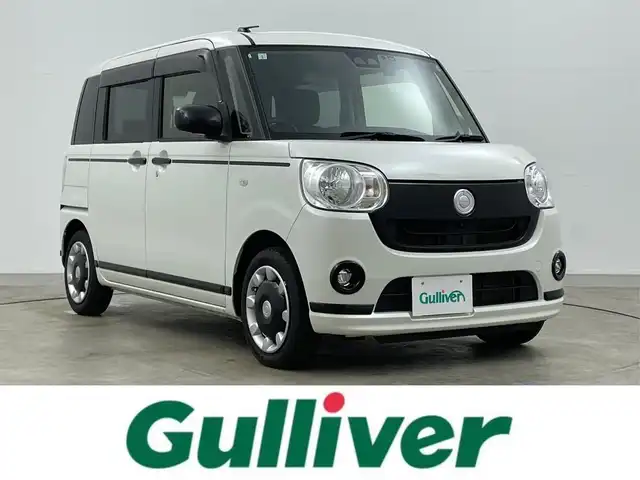 ダイハツ ムーヴ キャンバス X ブラックアクセント リミテッド SAⅢ 岡山県 2021(令3)年 3.5万km パールホワイトⅢ ケンウッド７インチナビ　/【Bluetooth/フルセグTV/CD/DVD】/型番:MDV-D505BTW/全方位カメラ　/両側パワースライドドア　/衝突軽減ブレーキ/ＬＥＤヘッドライト　/ＥＴＣ　/オートハイビーム　/プッシュスタート　/アイドリングストップ　/社外ドライブレコーダー(前後)　/純正フロアマット/オートライト/フォグランプ