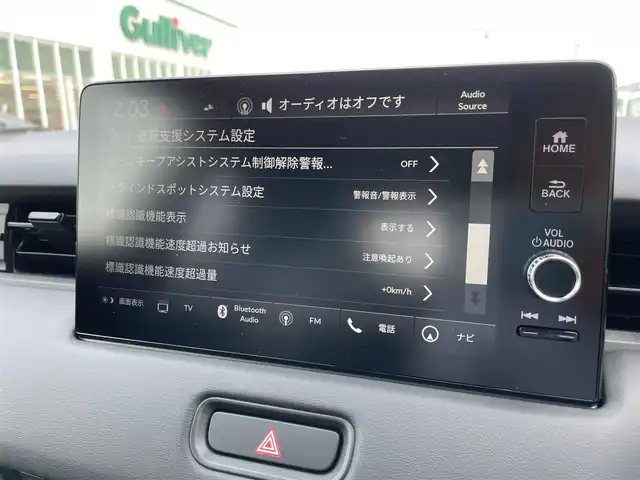 車両画像12