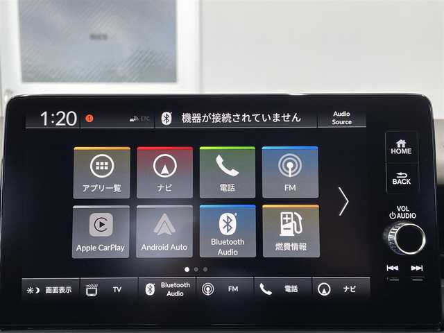 ホンダ ヴェゼル ハイブリッド e:HEV Z 愛知県 2024(令6)年 0.1万km未満 パール 登録済未使用車　/Ｈｏｎｄａ　ＣＯＮＮＥＣＴディスプレー　/ＥＴＣ２．０車載器　/ワイヤレス充電器　/レーダークルーズコントロール　/シートヒーター　/ステアリングヒーター　/ＬＥＤ　/スマートキー　/プッシュスタート