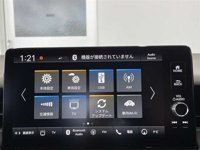 ホンダ ヴェゼル ハイブリッド e:HEV Z 愛知県 2024(令6)年 0.1万km未満 パール 登録済未使用車　/Ｈｏｎｄａ　ＣＯＮＮＥＣＴディスプレー　/ＥＴＣ２．０車載器　/ワイヤレス充電器　/レーダークルーズコントロール　/シートヒーター　/ステアリングヒーター　/ＬＥＤ　/スマートキー　/プッシュスタート