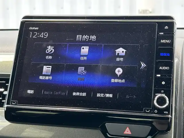 ホンダ Ｎ ＷＧＮ カスタム L ホンダセンシング 愛媛県 2020(令2)年 3万km シャイニンググレーM フルセグTV/フォグランプ/Bカメラ/オートライト/オートハイビーム/クルーズコントロール/コーナーセンサー後/ETC/LED/レーンキープアシスト/アイドリングストップ/純正14AW/ABS/スマートキー/Bluetooth/横滑り防止装置