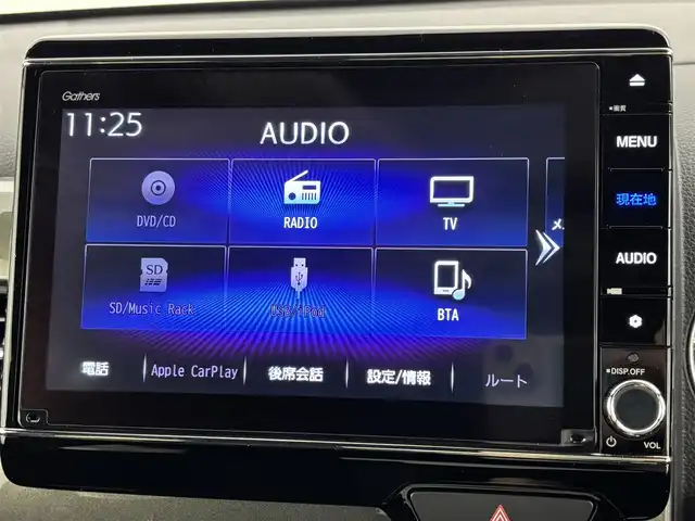 ホンダ Ｎ ＷＧＮ カスタム L ホンダセンシング 福岡県 2020(令2)年 3万km シャイニンググレーM 純正９型ナビ／フルセグＴＶ　/バックカメラ　/ビルトインＥＴＣ　/レーダークルーズコントロール　/コーナーセンサー　/衝突軽減ブレーキ　/レーンキープ　/ＥＣＯＮ　/シートヒーター　/純正１４インチＡＷ　/ＬＥＤライト