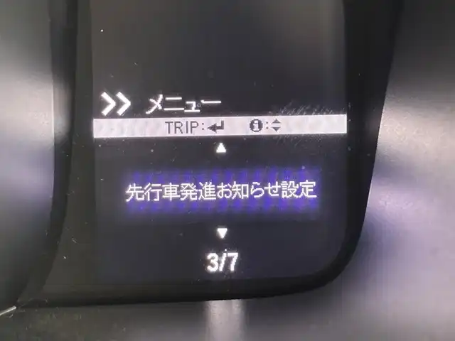 ホンダ Ｎ ＷＧＮ カスタム L ホンダセンシング 福岡県 2020(令2)年 3万km シャイニンググレーM 純正９型ナビ／フルセグＴＶ　/バックカメラ　/ビルトインＥＴＣ　/レーダークルーズコントロール　/コーナーセンサー　/衝突軽減ブレーキ　/レーンキープ　/ＥＣＯＮ　/シートヒーター　/純正１４インチＡＷ　/ＬＥＤライト