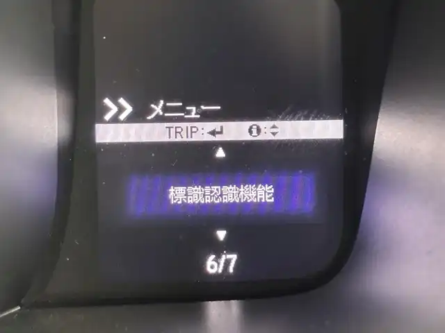 ホンダ Ｎ ＷＧＮ カスタム L ホンダセンシング 福岡県 2020(令2)年 3万km シャイニンググレーM 純正９型ナビ／フルセグＴＶ　/バックカメラ　/ビルトインＥＴＣ　/レーダークルーズコントロール　/コーナーセンサー　/衝突軽減ブレーキ　/レーンキープ　/ＥＣＯＮ　/シートヒーター　/純正１４インチＡＷ　/ＬＥＤライト