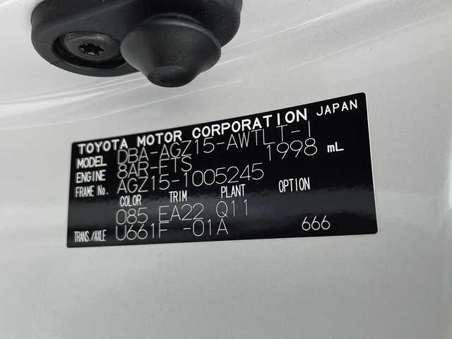レクサス ＮＸ 200t Iパッケージ 千葉県 2016(平28)年 2.3万km ソニッククォーツ 禁煙車/純正ナビ(ＢＴ/ＣＤ/ＤＶＤ/ＳＤ/フルセグＴＶ)/クルーズコントロール　/サンルーフ　/３眼ＬＥＤヘッドライト　/アダプティブハイビームシステム/パワーイージーアクセスシステム/ステアリングヒーター/パーキングアシスト/メモリーシート(D席)/パワーシート(DN席)/パドルシフト　/シートヒーター(DN席)/レザーシート/前後ドライブレコーダー/バックカメラ　/サイドカメラ/コーナーセンサー(前後)/プッシュスタート/スマートキー/ドアバイザー/純正フロアマット/純正18インチAW/ETC