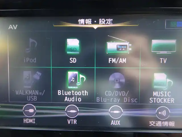 日産 ジューク 15RX Vアーバンセレクション 静岡県 2017(平29)年 10万km スーパーブラック ワンオーナー/禁煙車/アラウンドビューモニター&ディスプレイ付自動防眩付ルームミラー/オリジナルナビ付きパッケージ/純正SDナビ/（CD/DVD/BT/SD/Music STOCKER/フルセグTV)/スマートキー・プッシュスタート/HIDヘッドライト/ステアリングスイッチ/オートライト/電動格納ミラー/ETC/社外前後ドライブレコーダー/アイドリングストップ/純正フロアマット・バイザー/保証書・取扱説明書