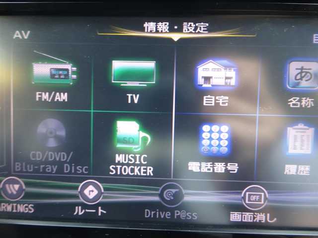 日産 ジューク 15RX Vアーバンセレクション 静岡県 2017(平29)年 10万km スーパーブラック ワンオーナー/禁煙車/アラウンドビューモニター&ディスプレイ付自動防眩付ルームミラー/オリジナルナビ付きパッケージ/純正SDナビ/（CD/DVD/BT/SD/Music STOCKER/フルセグTV)/スマートキー・プッシュスタート/HIDヘッドライト/ステアリングスイッチ/オートライト/電動格納ミラー/ETC/社外前後ドライブレコーダー/アイドリングストップ/純正フロアマット・バイザー/保証書・取扱説明書