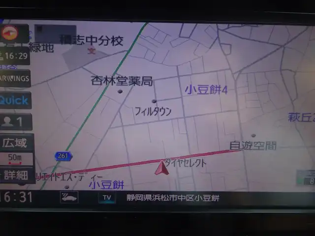 日産 ジューク 15RX Vアーバンセレクション 静岡県 2017(平29)年 10万km スーパーブラック ワンオーナー/禁煙車/アラウンドビューモニター&ディスプレイ付自動防眩付ルームミラー/オリジナルナビ付きパッケージ/純正SDナビ/（CD/DVD/BT/SD/Music STOCKER/フルセグTV)/スマートキー・プッシュスタート/HIDヘッドライト/ステアリングスイッチ/オートライト/電動格納ミラー/ETC/社外前後ドライブレコーダー/アイドリングストップ/純正フロアマット・バイザー/保証書・取扱説明書