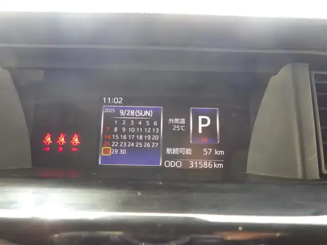 トヨタ タンク カスタムG 千葉県 2020(令2)年 3.2万km ブラックマイカメタリック スマートアシストIII/エコアイドル/両側パワースライドドア/純正SDナビ/地デジTV/【DVD/CD再生機能　Bluetooth接続】/バックカメラ/ドライブレコーダー/革巻きステアリング/社外コンソールボックス/ETC/LEDヘッドライト/フォグライト/ウインカーミラー/コーナーセンサー/純正14インチアルミホイル/キーフリーシステム