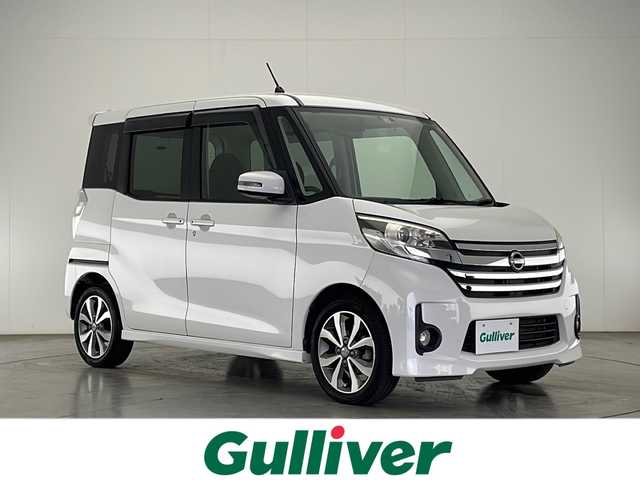 日産 デイズ ルークス ハイウェイスターターボ 宮崎県 2014(平26)年 7.4万km ホワイトパール 純正7インチSDナビ/フルセグTV/CD/DVD/Bluetooth/アラウンドビューモニター/両側パワースライドドア/HIDヘッドライト/純正15インチAW/アイドリングストップ/ETC/前後ドライブレコーダー/取扱説明書/ナビ取扱説明書