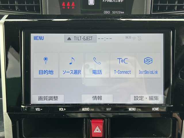 トヨタ ルーミー カスタムG－T 茨城県 2021(令3)年 5.4万km レーザーブルークリスタルシャイン 純正SDナビ/Bluetooth/USB入力端子/フルセグTV/バックカメラ/衝突被害軽減システム/レーンキープアシスト/コーナーセンサー/横滑り防止装置/オートライト/LEDヘッドライト/純正フロアマット/両側パワースライドドア/ETC2.0/スペアキー/アイドリングストップ/15インチ純正アルミホイール