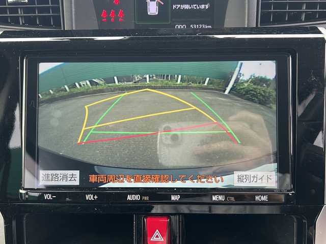 トヨタ ルーミー カスタムG－T 茨城県 2021(令3)年 5.4万km レーザーブルークリスタルシャイン 純正SDナビ/Bluetooth/USB入力端子/フルセグTV/バックカメラ/衝突被害軽減システム/レーンキープアシスト/コーナーセンサー/横滑り防止装置/オートライト/LEDヘッドライト/純正フロアマット/両側パワースライドドア/ETC2.0/スペアキー/アイドリングストップ/15インチ純正アルミホイール