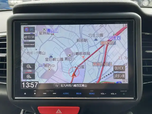 ホンダ Ｎ ＢＯＸ 2トーン カスタム G ターボLパッケージ 福岡県 2015(平27)年 8.6万km プレミアムホワイトパールⅡ (株)IDOMが運営する【じしゃロン八幡西店】の自社ローン専用車両になります。こちらは現金またはオートローンご利用時の価格です。自社ローンご希望の方は別途その旨お申付けください/純正SDナビ【VXM-165VFEi】/　（純正SDナビ・Bluetooth・DVD・CD・AM/FM)/バックカメラ/ステアリングスイッチ/ETC/クルーズコントロール/シティブレーキアクティブシステム/横滑り防止装置/両側パワースライドドア/ハーフレザーシート/電動格納ウィンカーミラー/ISOFIX/オートライト/純正HIDヘッドライト/純正フロアマット/純正15インチアルミホイール